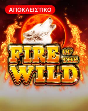 Fire of the Wild