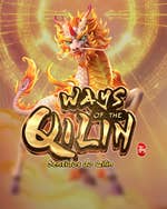 Ways of the Qilin