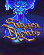 Sahara Nights