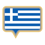 ΕΛΛΗΝΙΚΑ ΤΡΑΠΕΖΙΑ